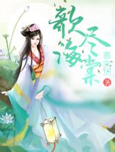 lagu lady gaga poker face mp3 Li Mubai secara alami mengundang Li Xuandao, pembudidaya Zifu tua lainnya di keluarga Li, untuk melamar Zhou Yang